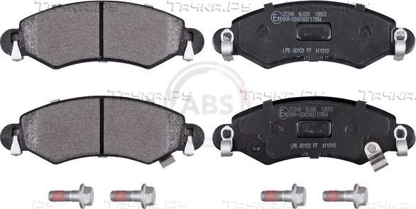 Тормозные колодки ABS. Артикул 37249