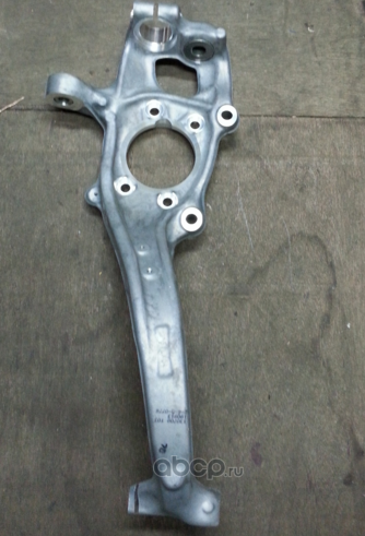 Поворотный кулак VAG. Артикул 8K0407253R