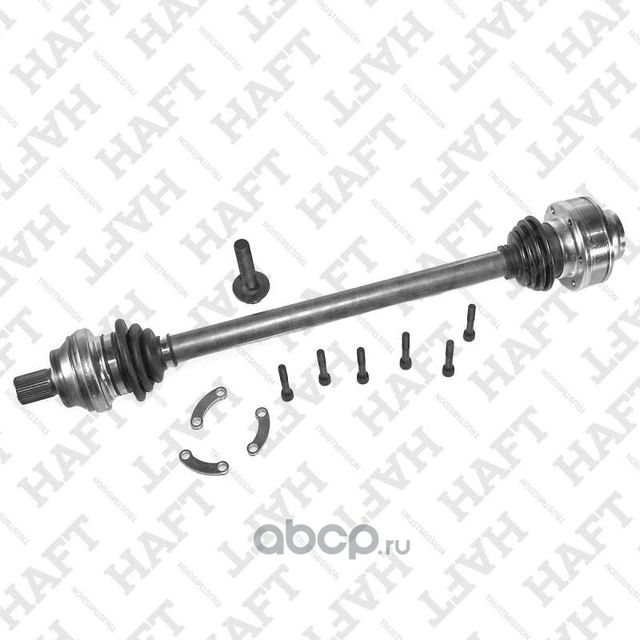 Приводной вал левый (Haft). Артикул AW0250