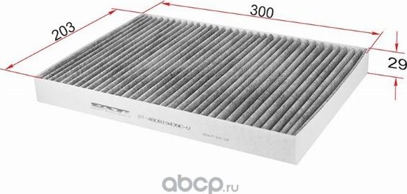 Фильтр салона AUDI A4 98-07 угольный (SAT). Артикул ST4B0819439CU