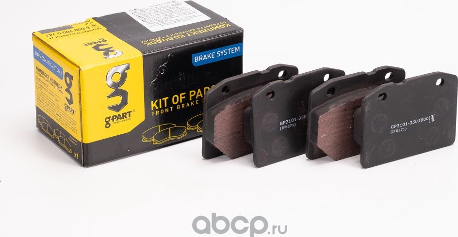 Колодка тормозная ВАЗ-2101-07 передняя дисковая к-т 4шт.# (G-Part). Артикул GP21013501800