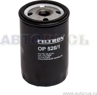 Фильтр масляный VAG 80/100/A4/A6/GOLF 3/PASSAT -97 (без упаковки) (Filtron). Артикул OP5261T