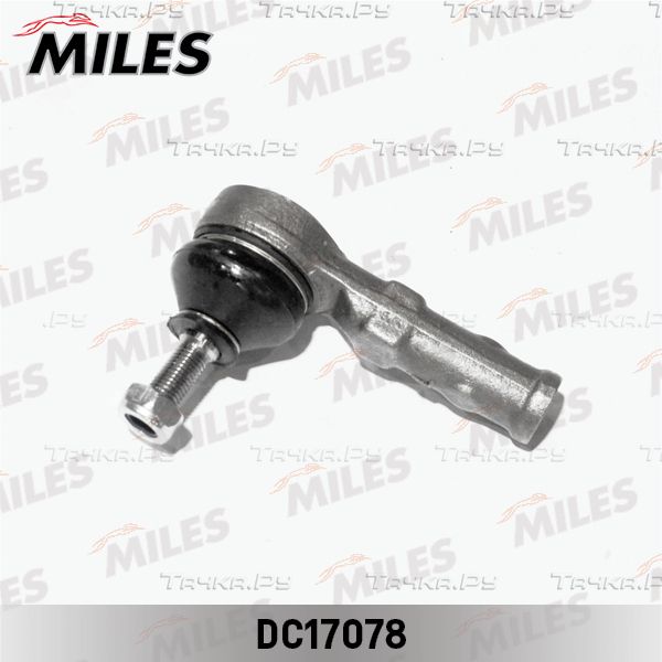 Наконечник рулевой тяги Miles левый внешний для Nissan Kubistar X76 2003-2026. Артикул DC17078