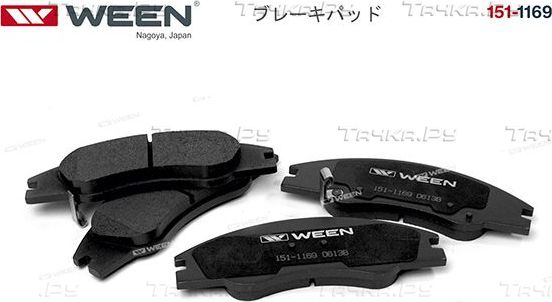 Тормозные колодки WEEN передние для Kia Cerato I 2004-2009. Артикул 151-1169