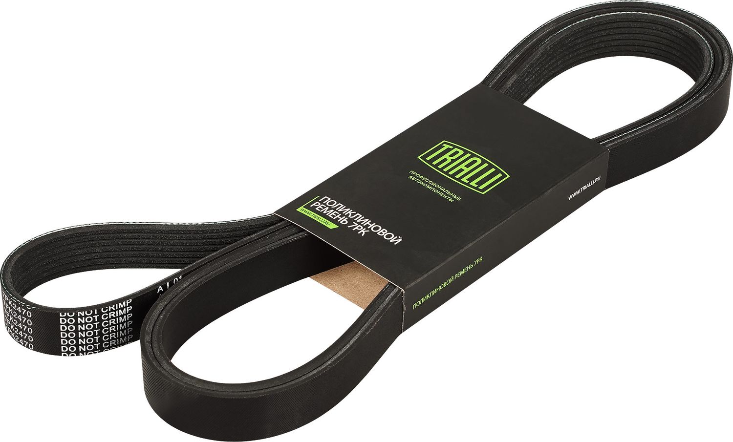 Приводной ремень поликлиновой Trialli (EPDM (Этилен-пропиленовый каучук)). Артикул 7PK2470