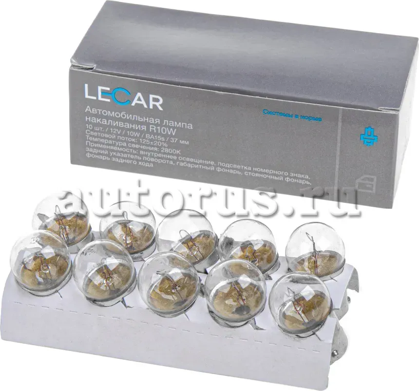 Лампа LECAR R10W (BA15s) 10Вт 12В (уп. 10шт). Артикул LECAR000141301