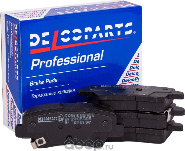 Колодки тормозные задние дисковые Hyundai I30  Kia CEED (Delcoparts) Delcoparts. Артикул 19374469