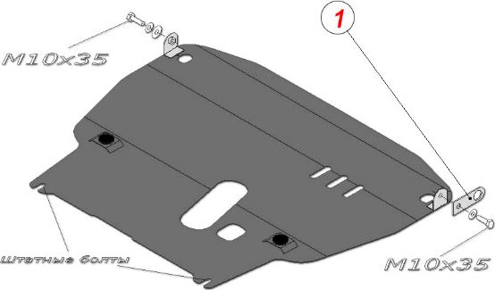 Защита картера двигателя и кпп для Chevrolet Aveo (Шевроле Авео) T300 2012-, V-все (сталь 2 мм)