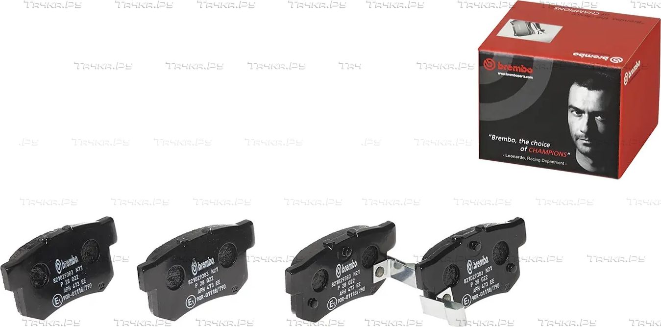 Тормозные колодки Brembo задние для Honda Legend II 1991-1996. Артикул P 28 022