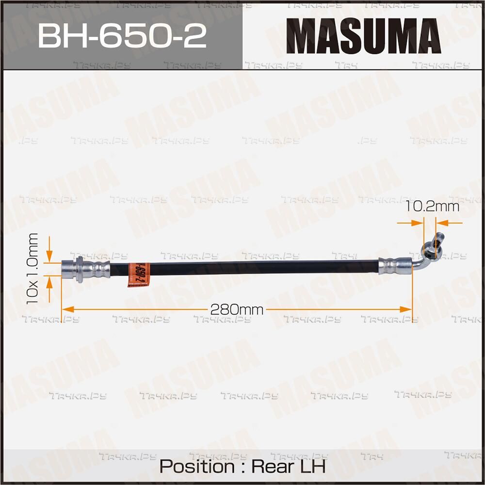 Тормозной шланг Masuma задний левый для Toyota RAV4 I (XA10) 1994-2000. Артикул BH-650-2