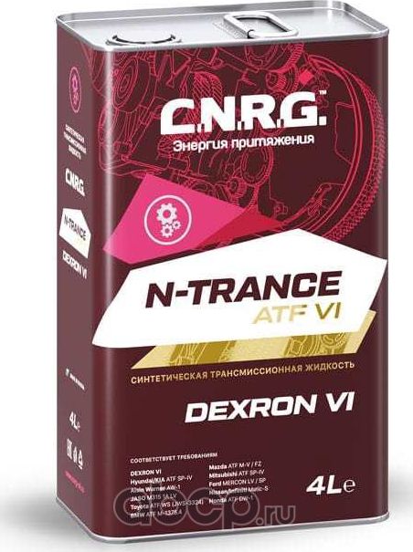 Жидкость трансмиссионная C.N.R.G. N-Trance ATF VI (кан. 4 л). Артикул CNRG1860004