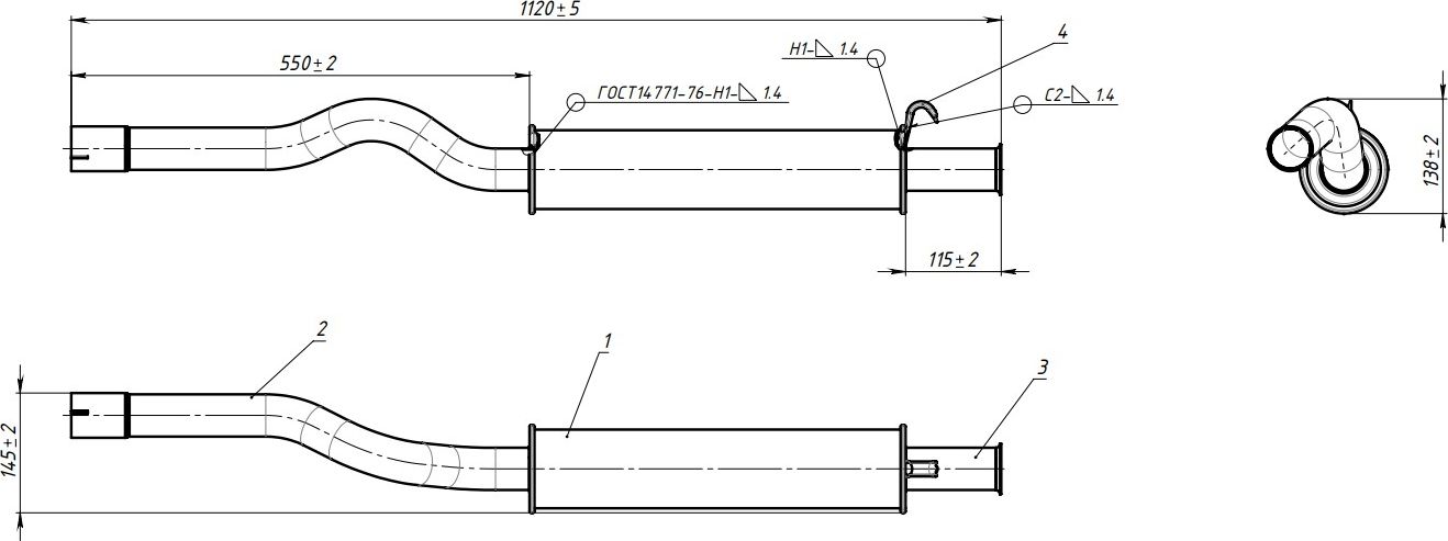Глушитель Trialli (алюминий / сталь). Артикул EAM 0316