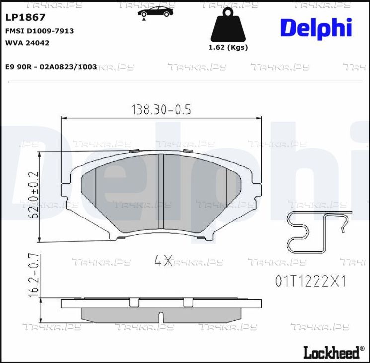 Тормозные колодки Delphi (Low-Metallic). Артикул LP1867