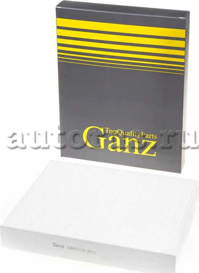 Фильтр салонный (Ganz). Артикул GIR03229