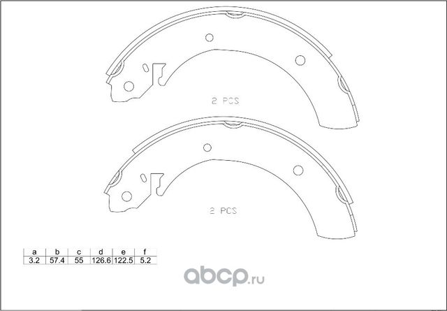 Колодки тормозные барабанные (Avantech). Артикул AVS0220