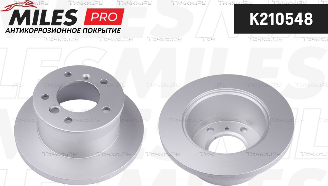 Тормозной диск Miles задний для Mercedes-Benz Sprinter 901, 902 1995-2001. Артикул K210548