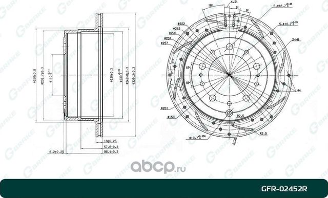 Диск тормозной перфорированный вентилируемый правый (G-Brake). Артикул GFR02452R