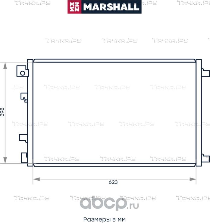 Радиатор кондиционера (Marshall). Артикул M4991081