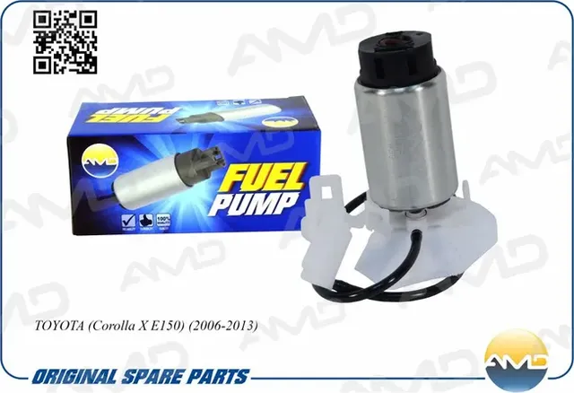 Электробензонасос (AMD). Артикул AMD.FP214