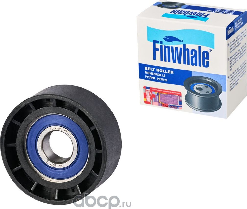 Ролик приводного ремня (Finwhale). Артикул BT120