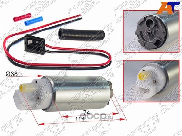 НАСОС ТОПЛИВНЫЙ С СЕТКОЙ MAZDA 323626 BAGEGFMP (SAT). Артикул STKL2213350