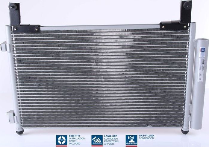 Радиатор кондиционера (конденсатор) Nissens (алюминий). Артикул 940009