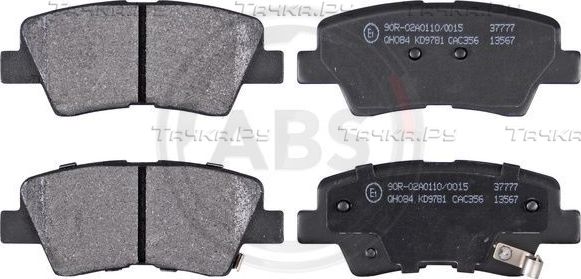 Тормозные колодки ABS задние для Hyundai Tucson I 2008-2010. Артикул 37777