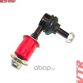 Тяга стабилизатора передней подвески (полиуретан) (VTR). Артикул NI3910SP