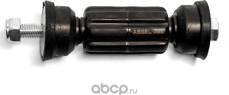 Стойка стабилизатора заднего (Absel). Артикул FR350053