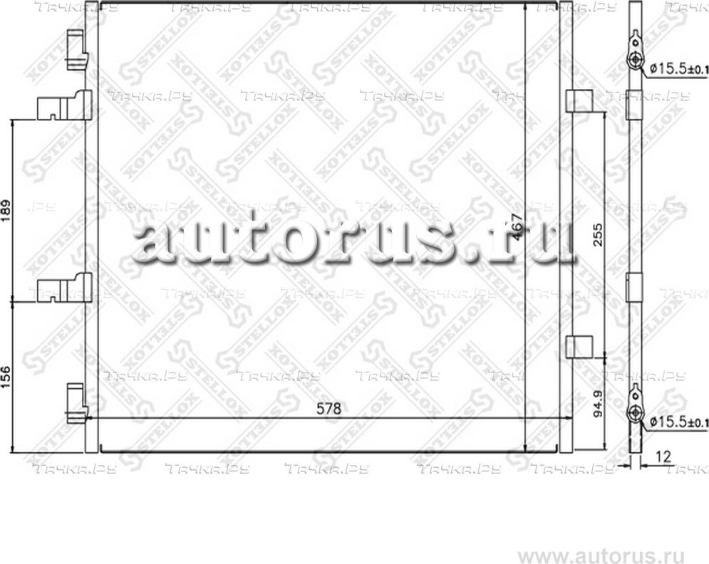 Радиатор кондиционера (конденсатор) Stellox. Артикул 10-45631-SX