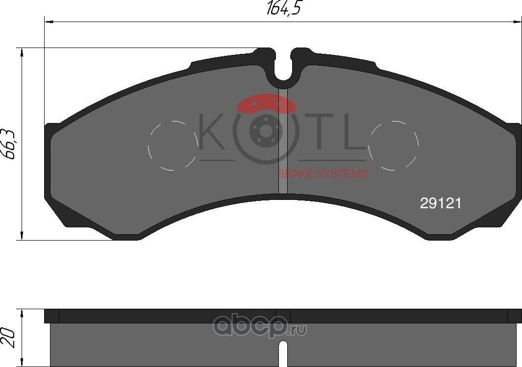 Колодки тормозные дисковые к-т IVECO DAILY I 96-/II 02- передние (Kotl). Артикул 1345kt