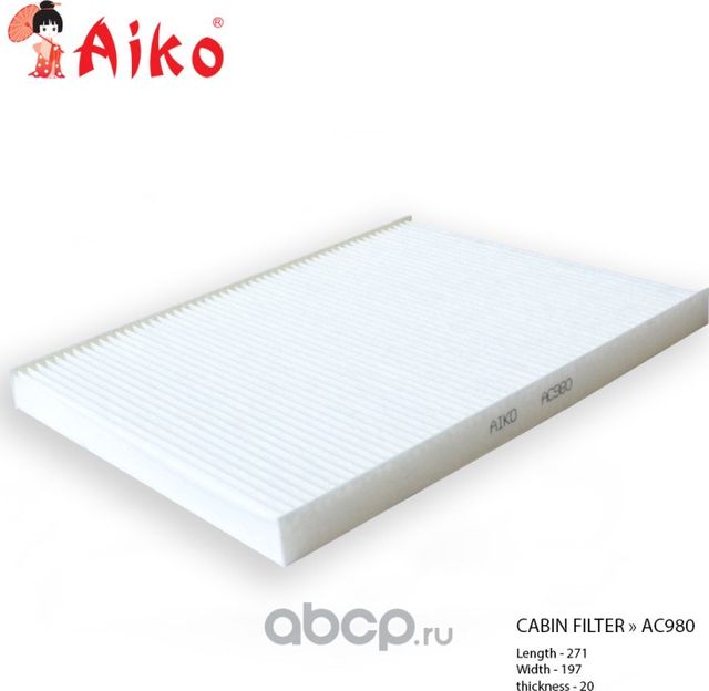 Фильтр салона SUZUKI Grand Vitara (2005-) (95861-64J00) (Aiko). Артикул AC980