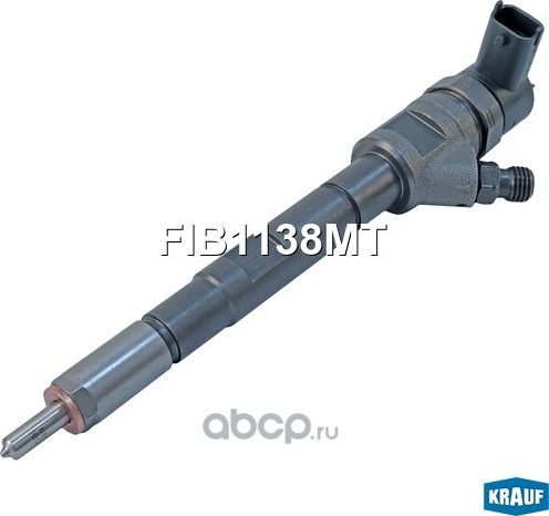 Форсунка топливная Krauf. Артикул FIB1138MT