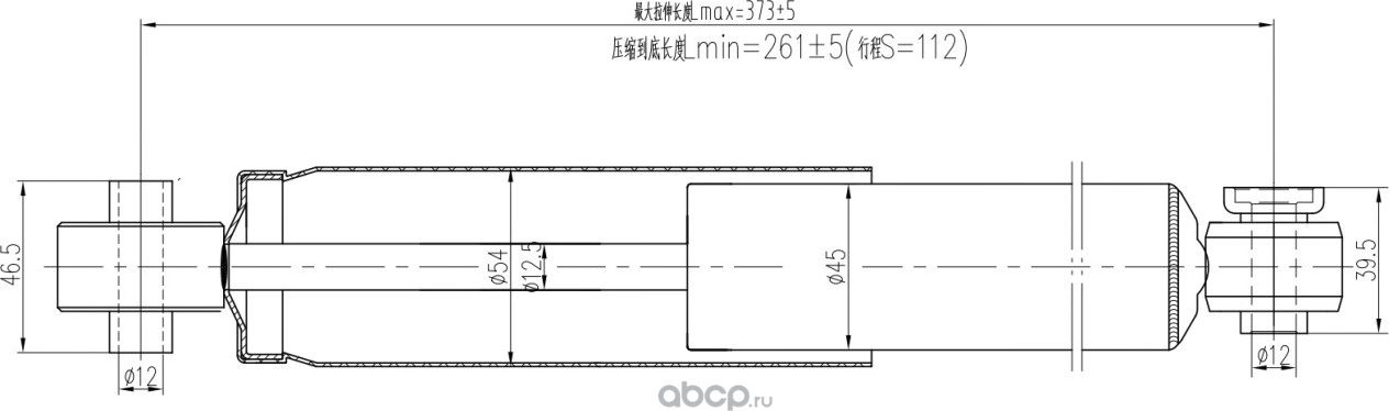 Амортизатор задний (газ) AWSA120161S (Awgo). Артикул AWSA120161S