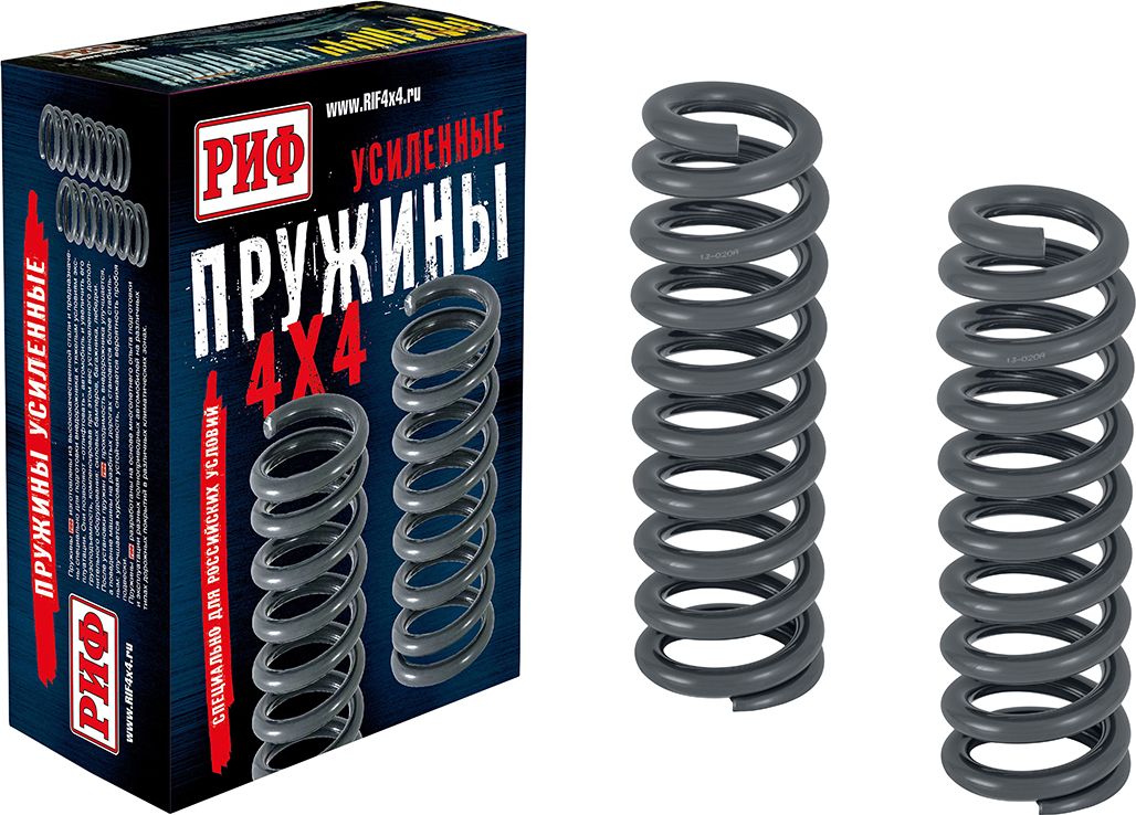 Пружины передние РИФ (2 шт) для Changan Hunter Plus 2021-2026, лифт 30 мм без доп нагрузки. Артикул 13-020A