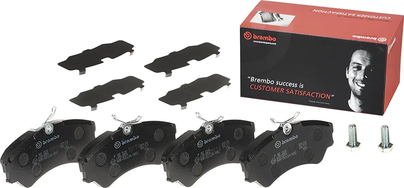 Тормозные колодки Brembo PRIME LINE. Артикул P 85 028