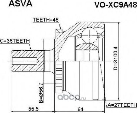 Шрус наружный (граната) Patron. Артикул PCV3031