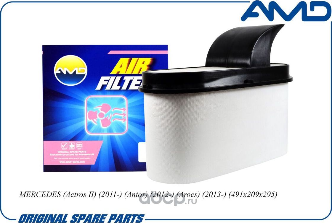 Фильтр воздушный (AMD). Артикул AMDFA579