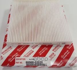 Салонный фильтр Toyota. Артикул 8856802020