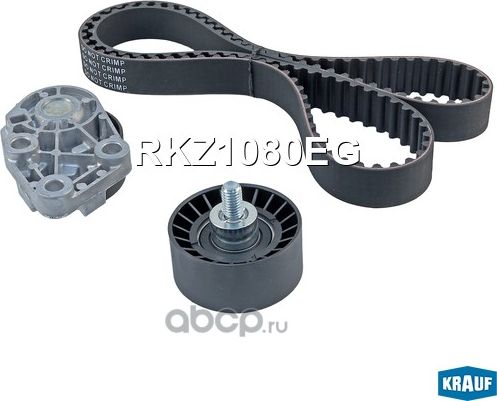 Ремкомплект ГРМ Krauf. Артикул RKZ1080EG