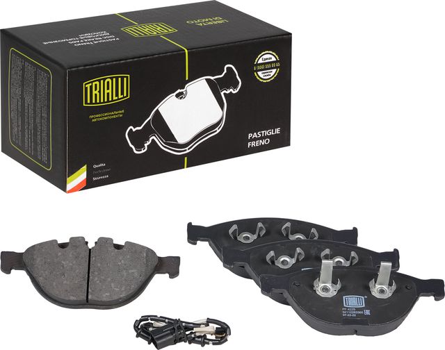Тормозные колодки Trialli (Low-Metallic). Артикул PF 4225