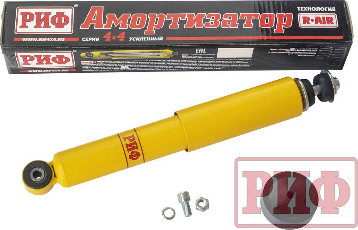 Амортизатор передний РИФ (R-AIR) для ВАЗ Нива 21214М 1976-2026. Лифт 50 мм. Артикул SA201