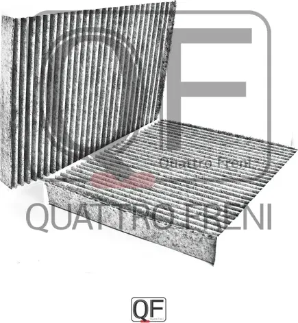 Фильтр салона угольный комплект 2 шт. (Quattro Freni). Артикул qf20q00082