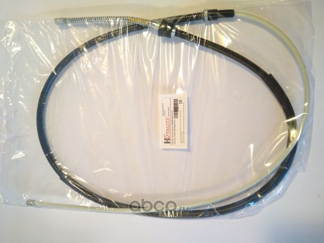 Трос стояночного тормоза HQ6RU609721F (H&Q). Артикул HQ6RU609721F