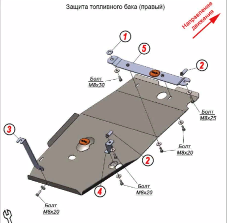 Защита алюминиевая Alfeco для топливного бака (правый) Geely Monjaro 2022-2026. Артикул ALF.08.35al