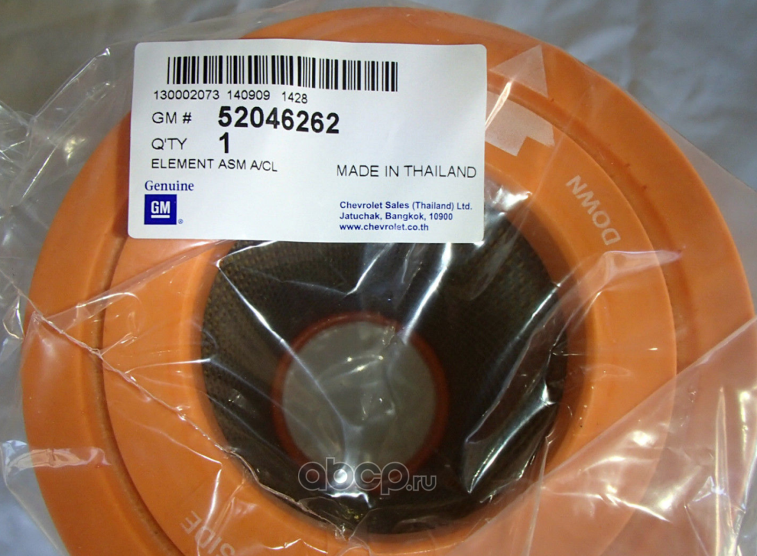 Воздушный фильтр General Motors. Артикул 52046262