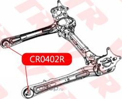 Сайлентблок балки задней подвески (VTR). Артикул CR0402R