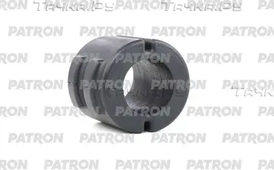 Втулка стабилизатора (Patron). Артикул PSE20016