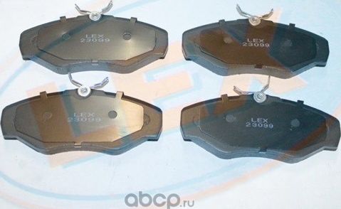 КОЛОДКИ ТОРМОЗНЫЕ ПЕРЕДНИЕ (LEX). Артикул 23099
