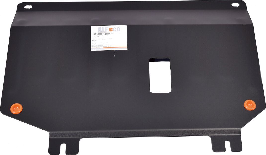 Защита Alfeco для картера и КПП Mitsubishi Colt рестайлинг 2008-2012. Артикул ALF.14.85st
